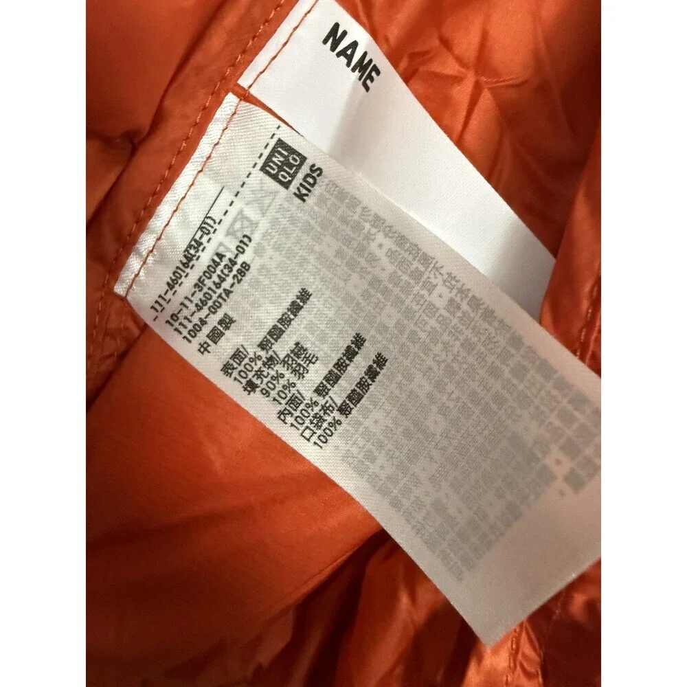 UNIQLO Quilted Puffer Vest Kids 3-4Y Orange Ultra Light Packable Full Zip New